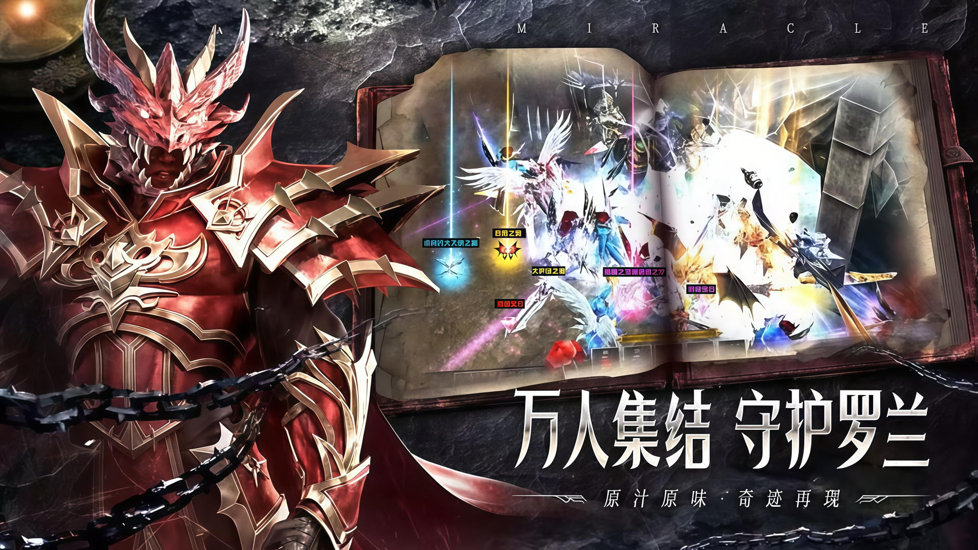 202604031775211444893214