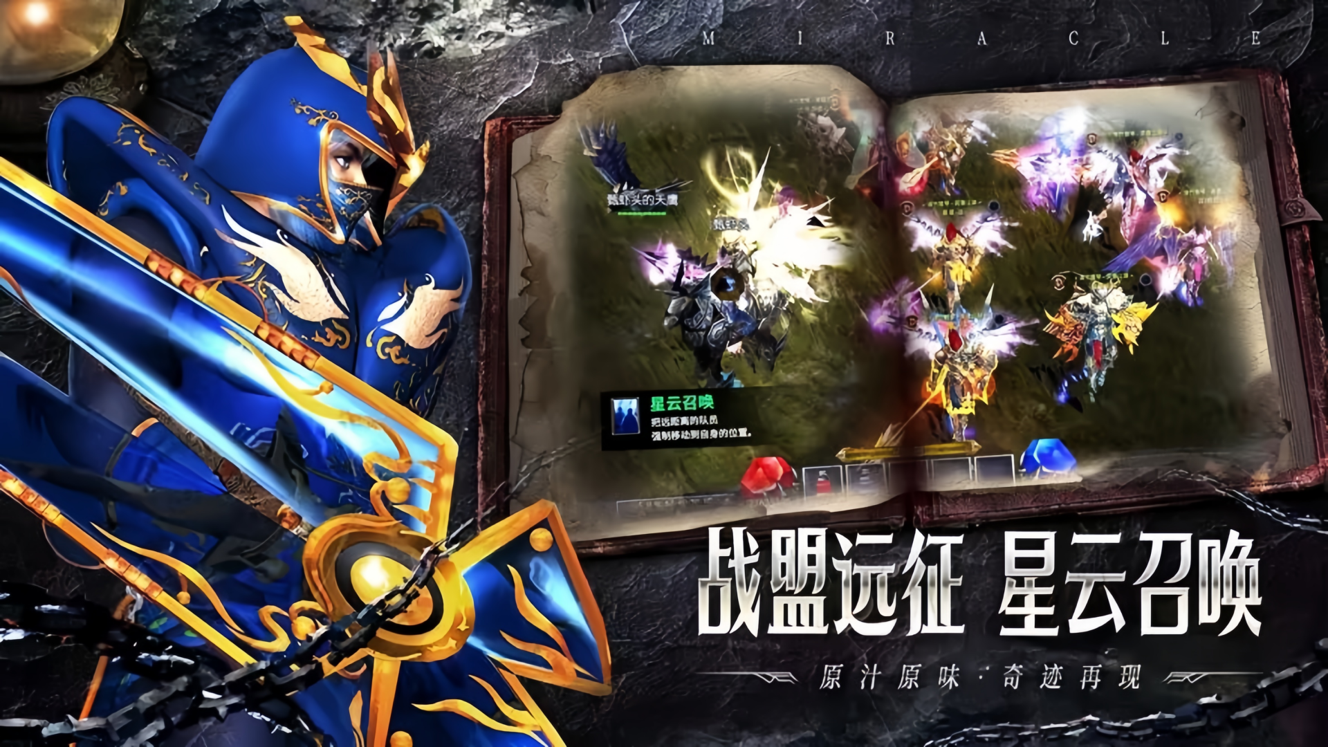 202604031775211457598727