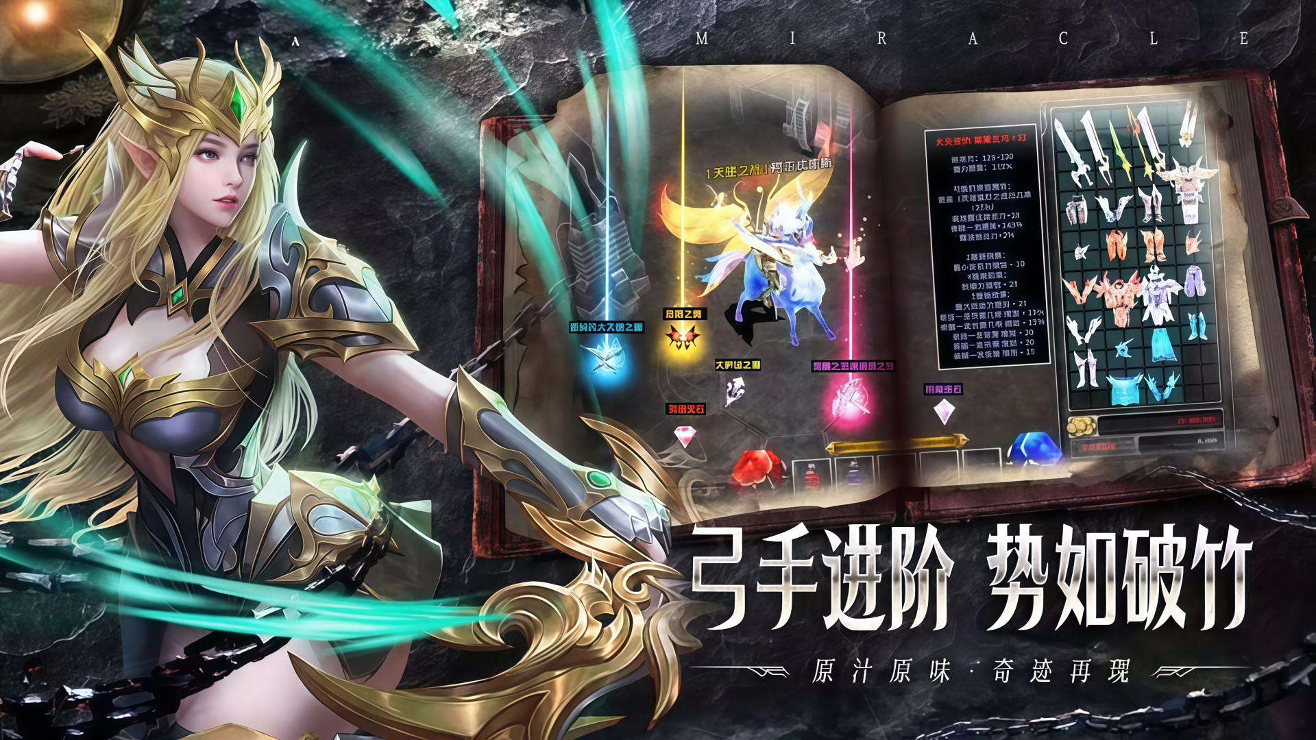 202604031775211432408325