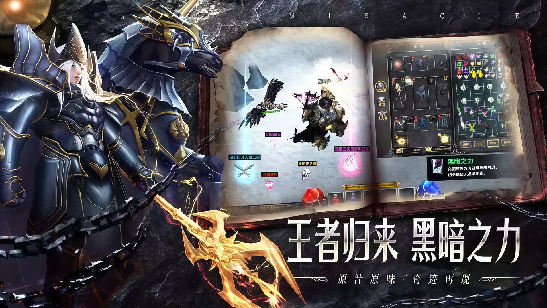 202604031775211420742385